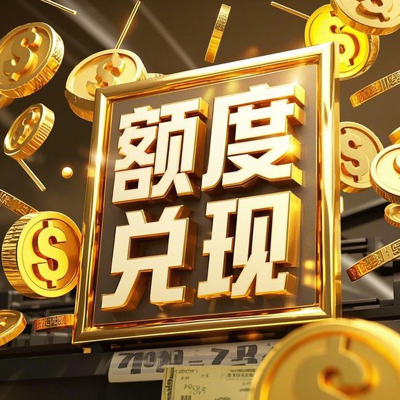 可以用京东白条提现吗现在 探索京东白条提现的可行性与注意事项