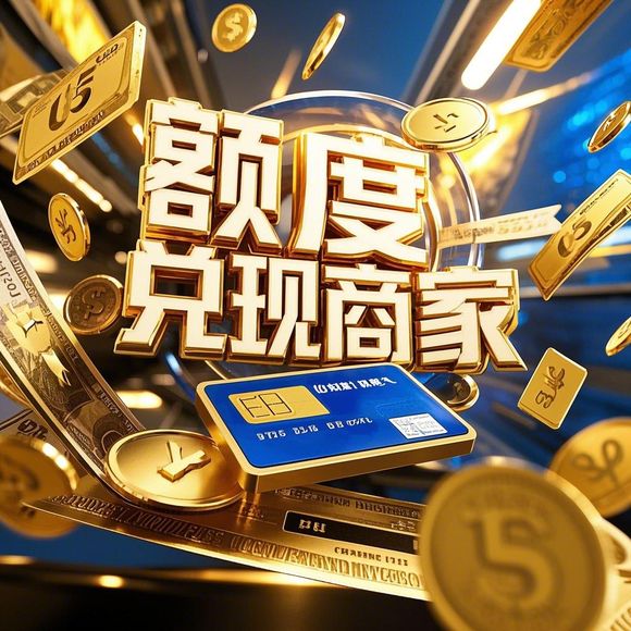 地推羊小咩享花卡优惠券套出来 地推羊小咩享花卡优惠券套出来，优惠大放送，快来抢！