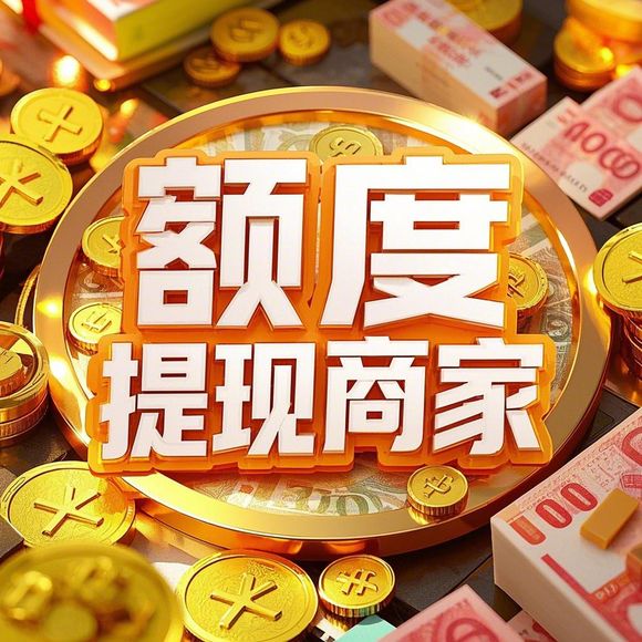 羊小咩便荔卡用啥套出来最好使用呢 羊小咩便荔卡使用套推荐