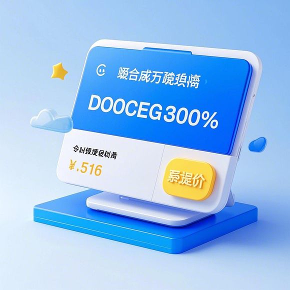 吃货白条怎么提现 吃货白条怎么提现？轻松操作，美食无忧！
