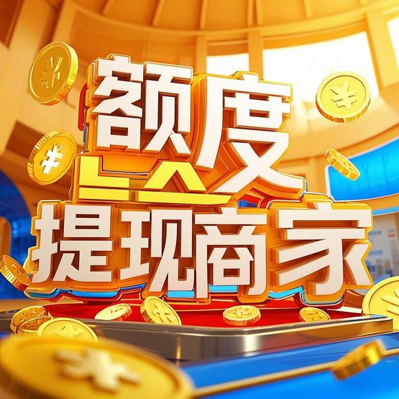 抖音月付被风控能提现吗 抖音月付被风控，钱能顺利提现吗？揭秘提现攻略！