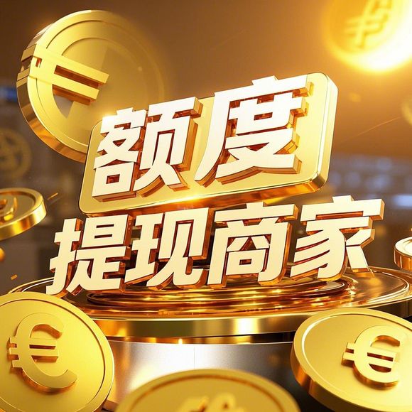 羊小咩便荔卡怎么提现银行卡里面 羊小咩便荔卡提现银行卡里的详细步骤