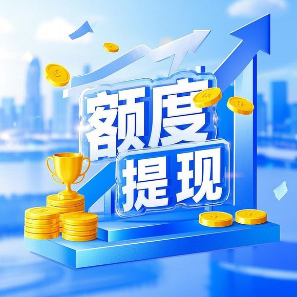 京东白条走物流套出来 京东白条如何走物流套现