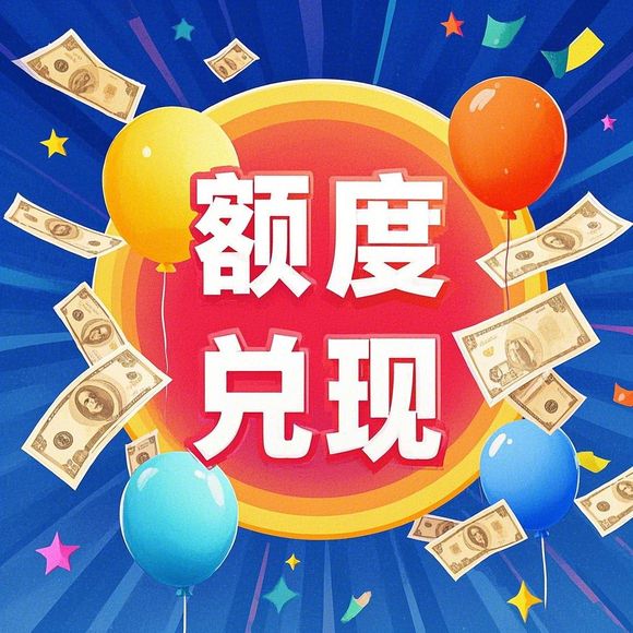 京东白条怎么套出来合适 京东白条怎么套出来合适? 京东白条怎么套出来合适 京东白条怎么套出来合适?