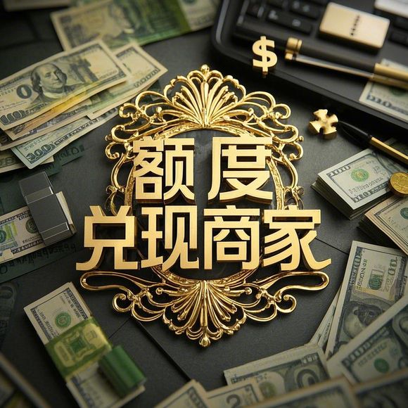 分期乐购物额度提升攻略，如何有效提高你的分期乐购物额度
