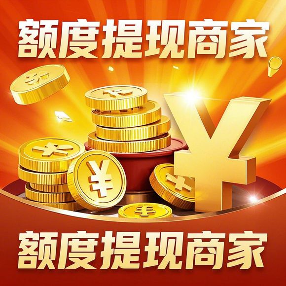 卡猫可以分期乐套出来吗 卡猫如何轻松实现分期乐提现
